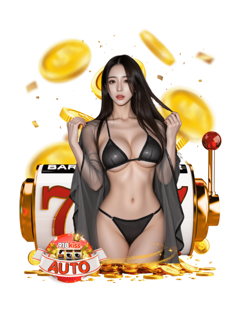 918kissauto สล็อตออโต้